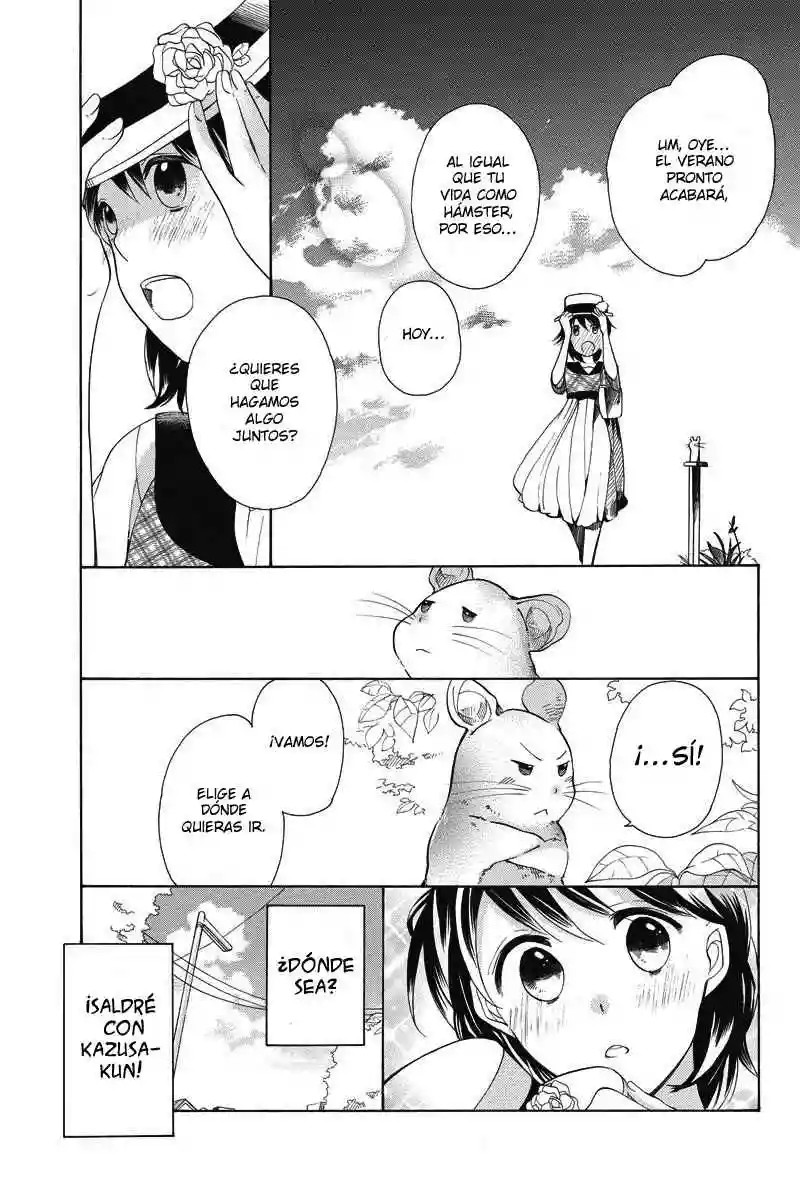 Ningen deshita Vol. 1 Ch. 5 第8页