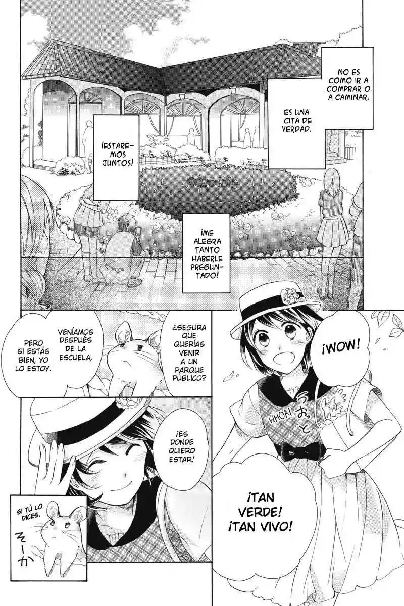 Ningen deshita Vol. 1 Ch. 5 第9页