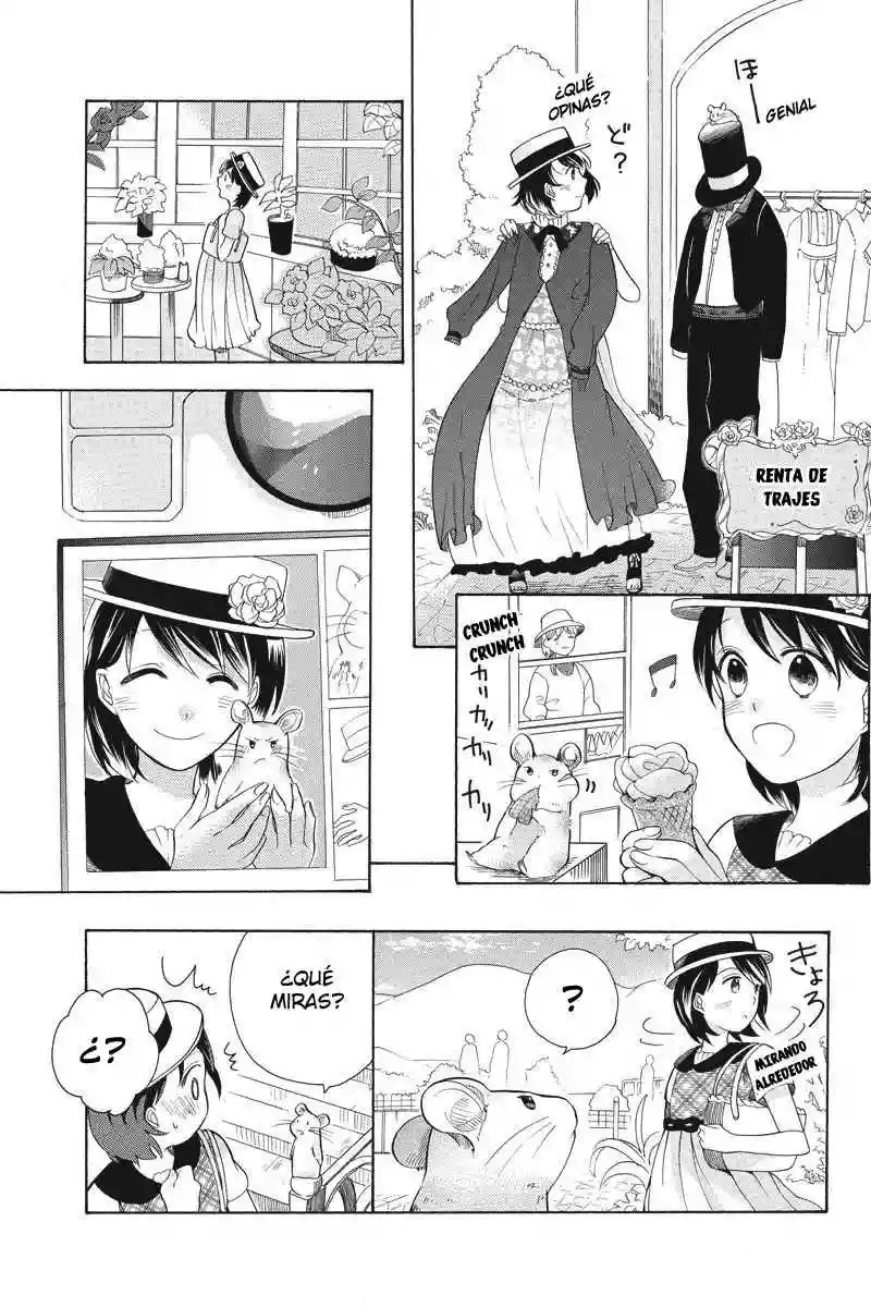 Ningen deshita Vol. 1 Ch. 5 第10页