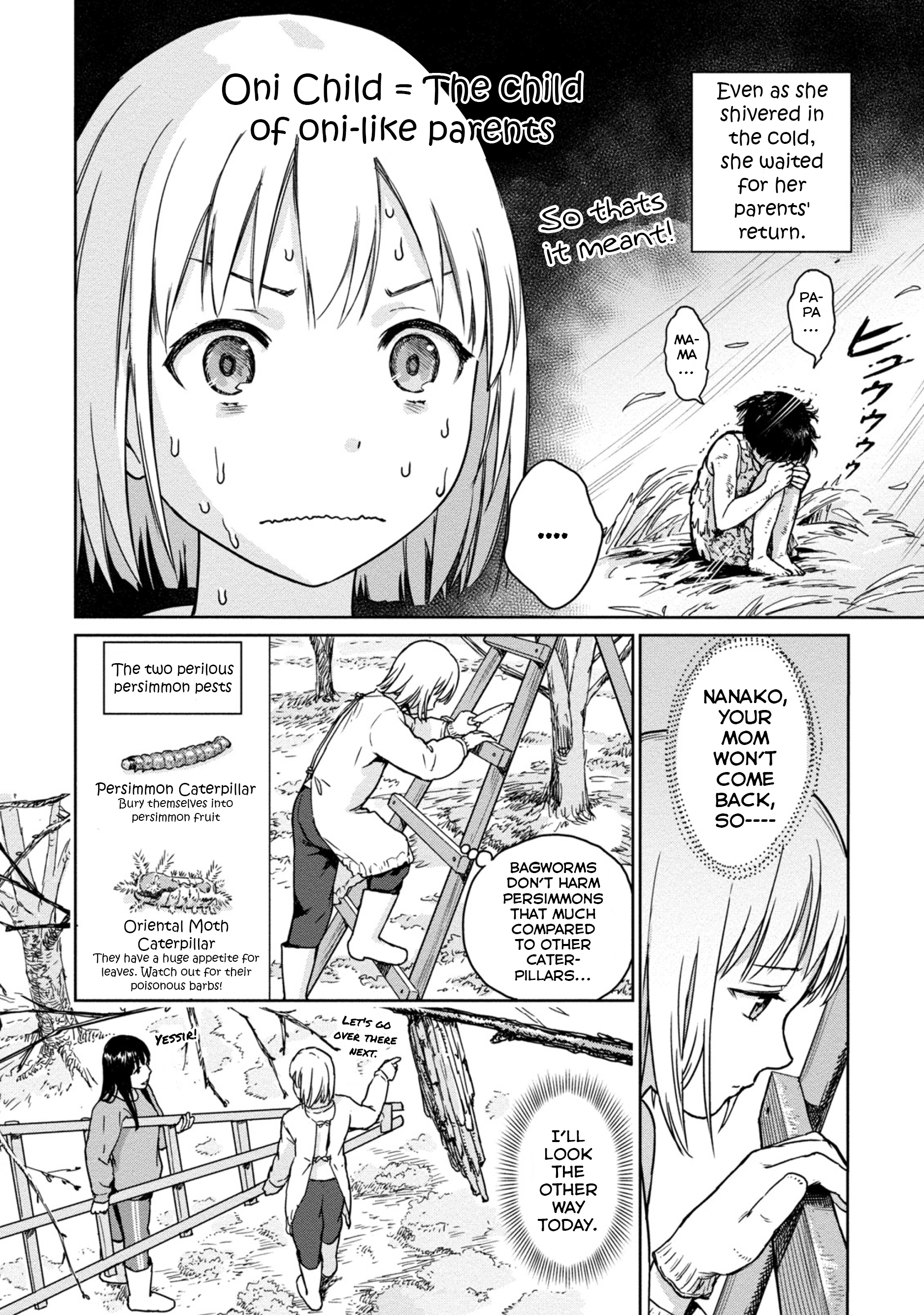 Mai's Insect Life Bagworm 第8页