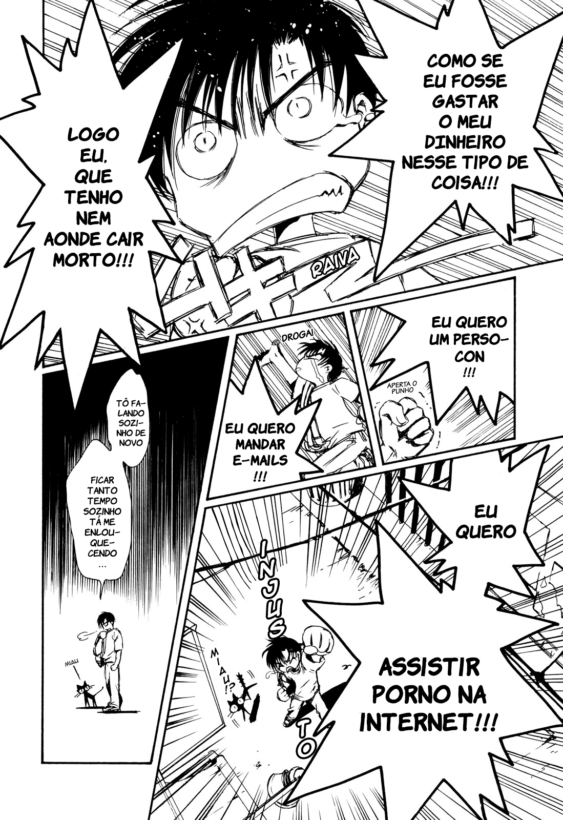Chobits Vol. 1 Ch. 1 第12页