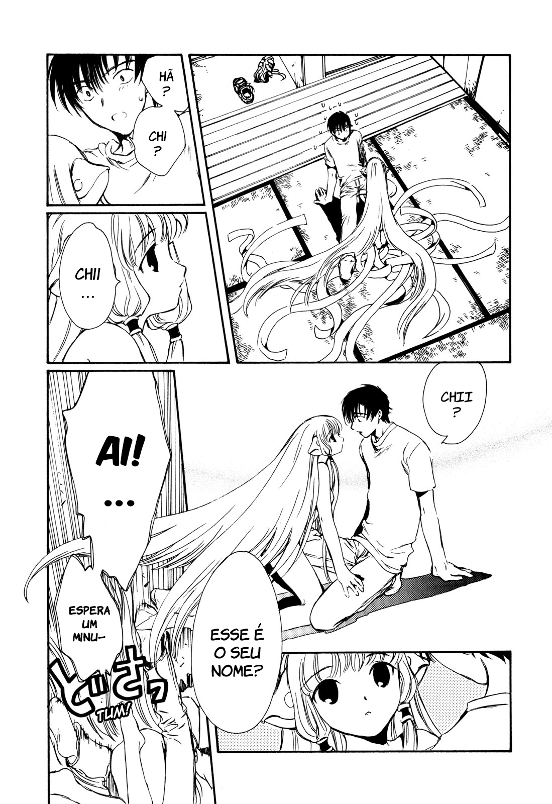 Chobits Vol. 1 Ch. 1 第26页