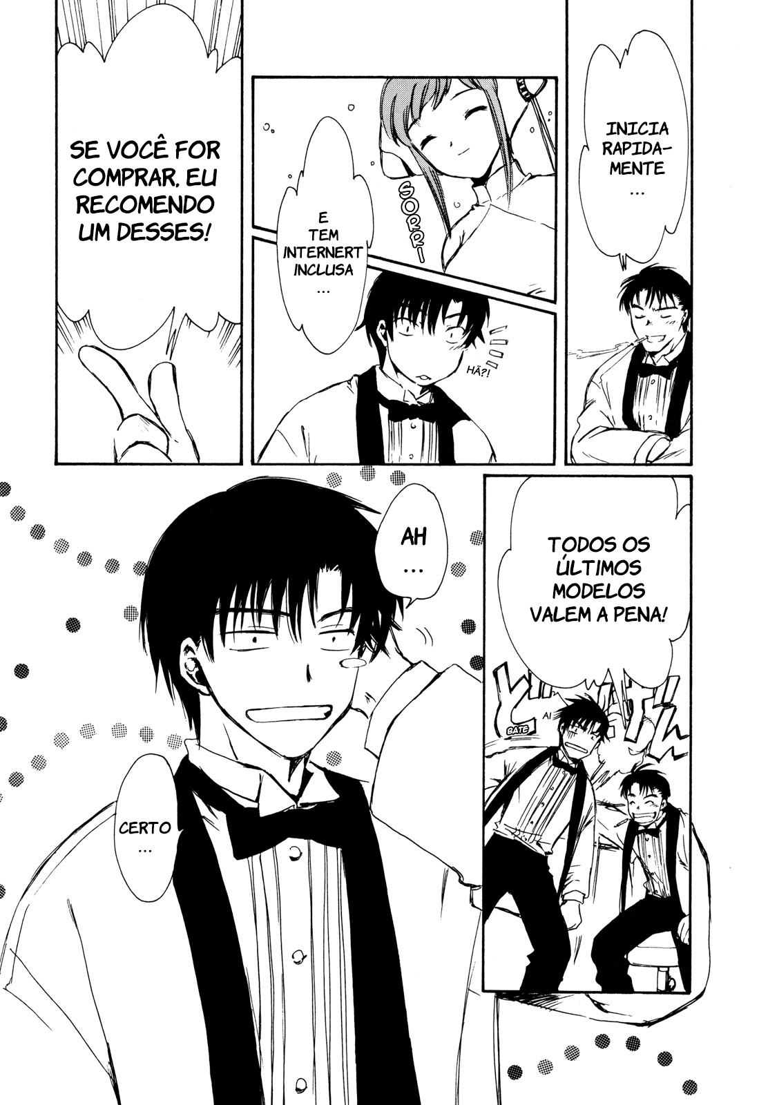 Chobits Vol. 1 Ch. 1 第10页
