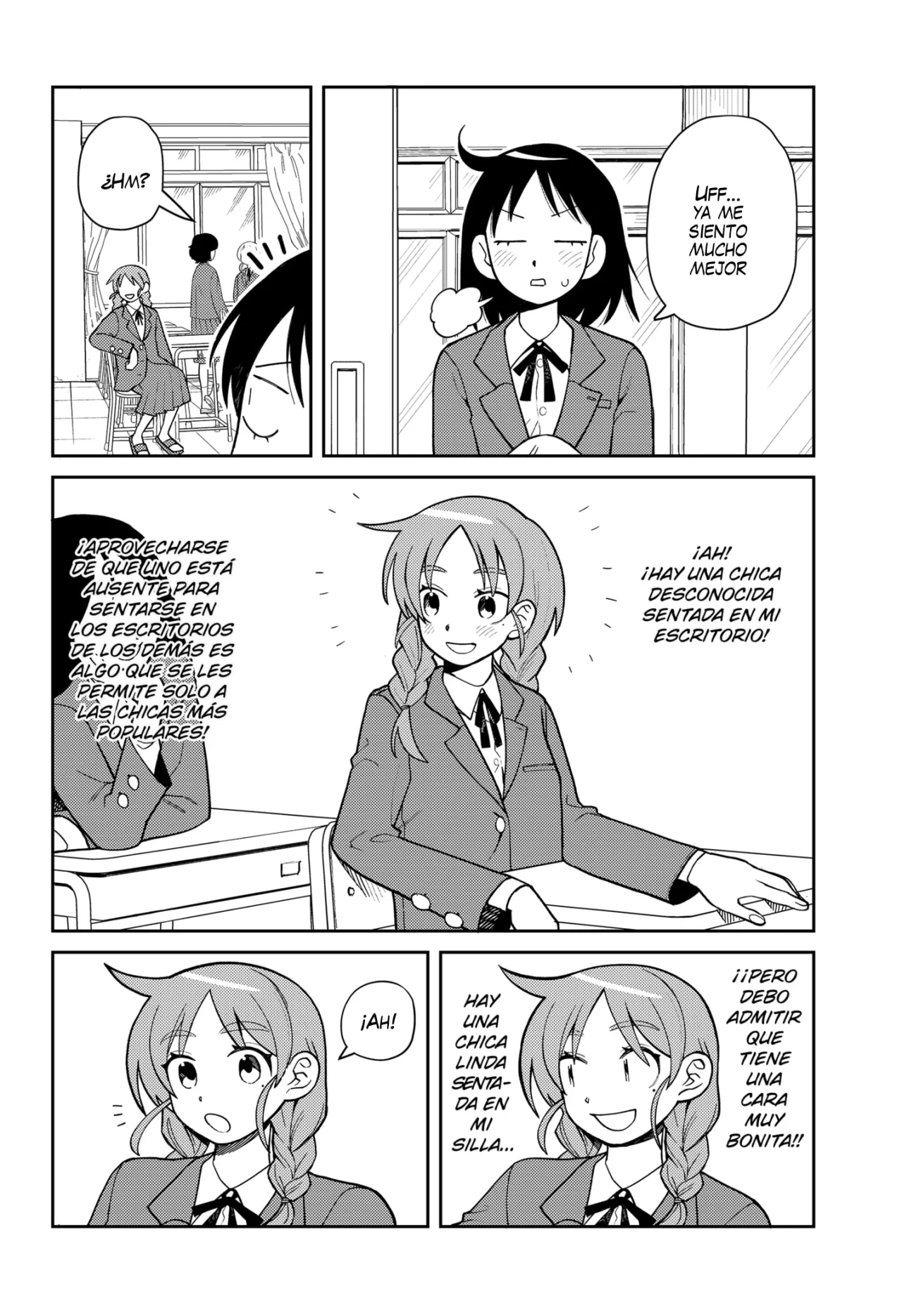 Girl Meets Rock! Compremos una guitarra 第12页