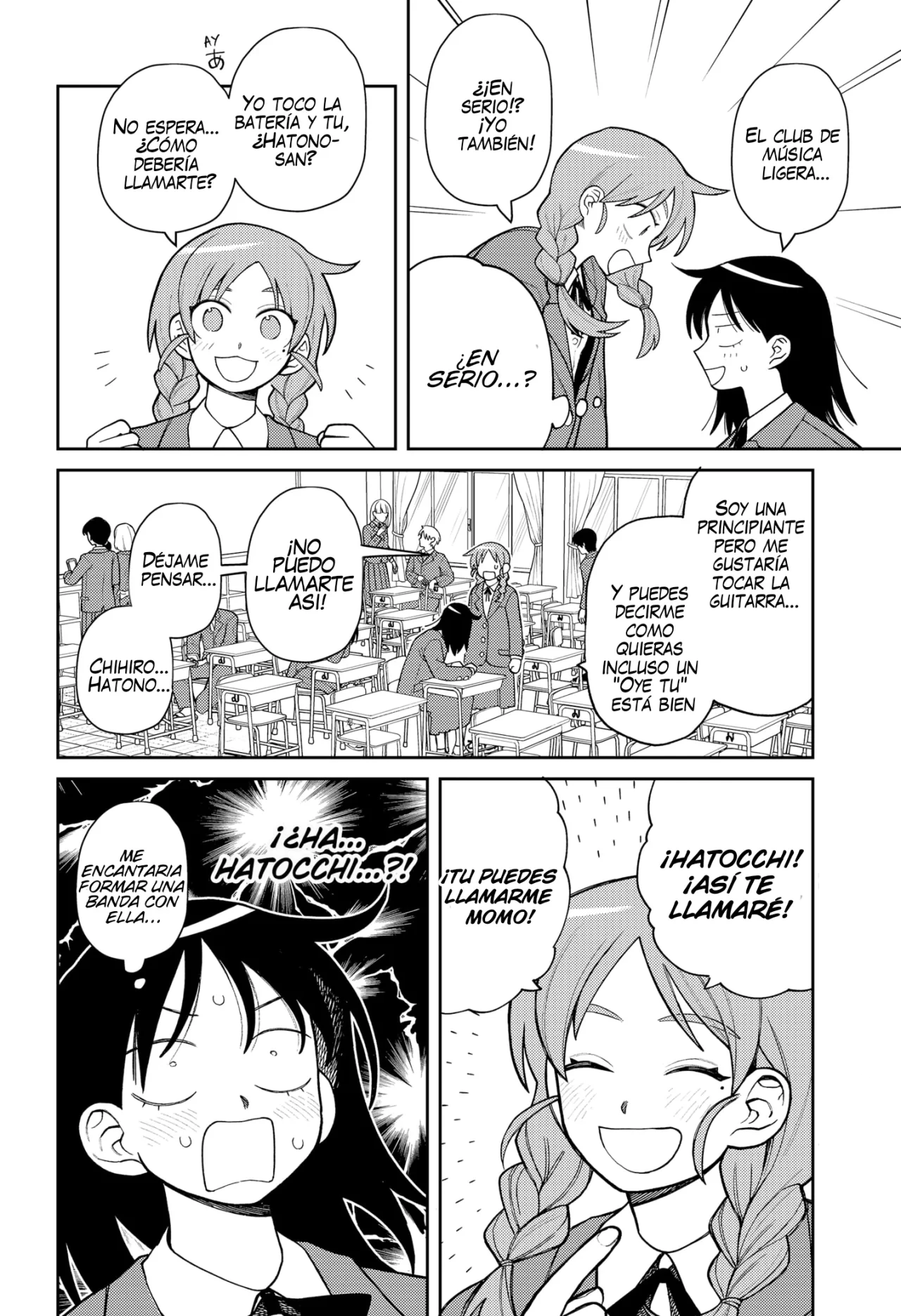 Girl Meets Rock! Compremos una guitarra 第14页