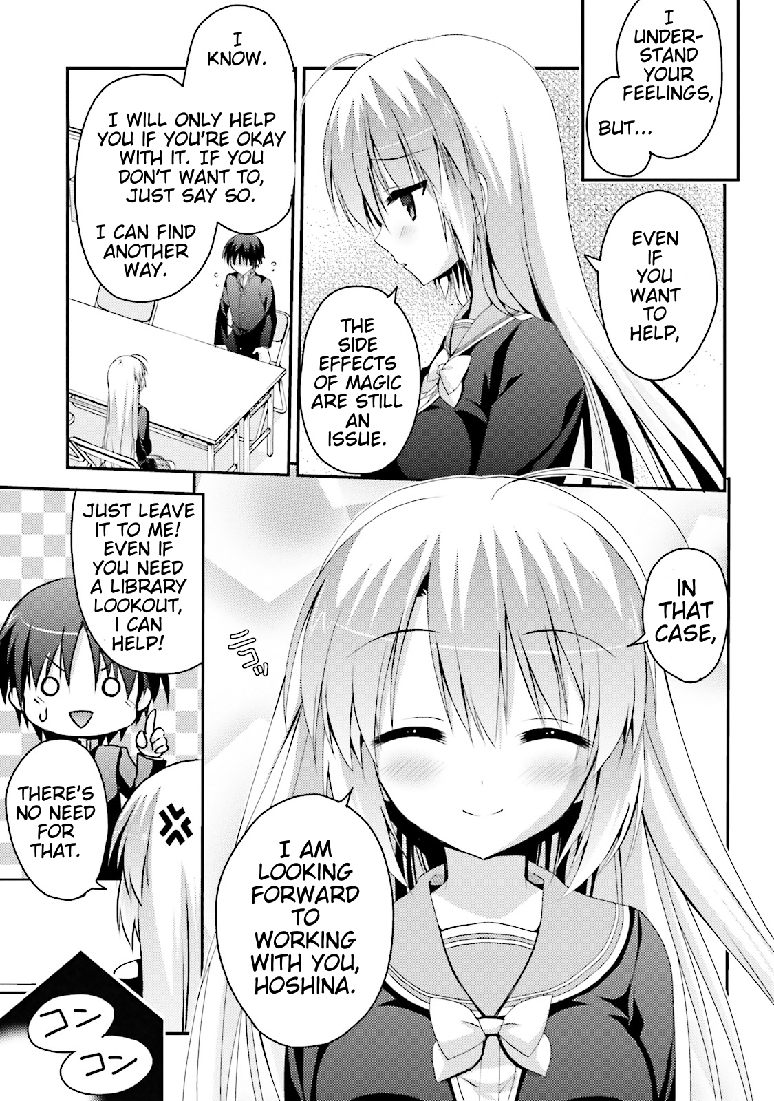 Sanoba Witch Meguru Inaba 第13页