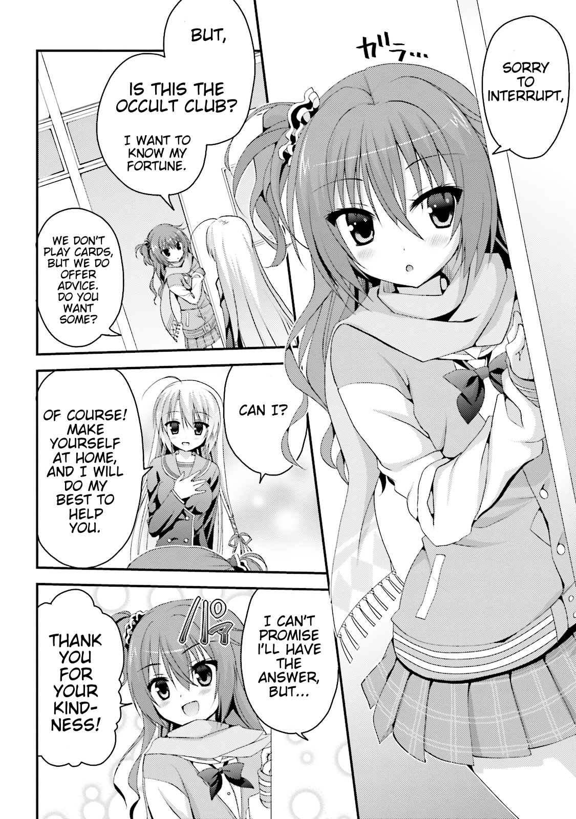 Sanoba Witch Meguru Inaba 第14页