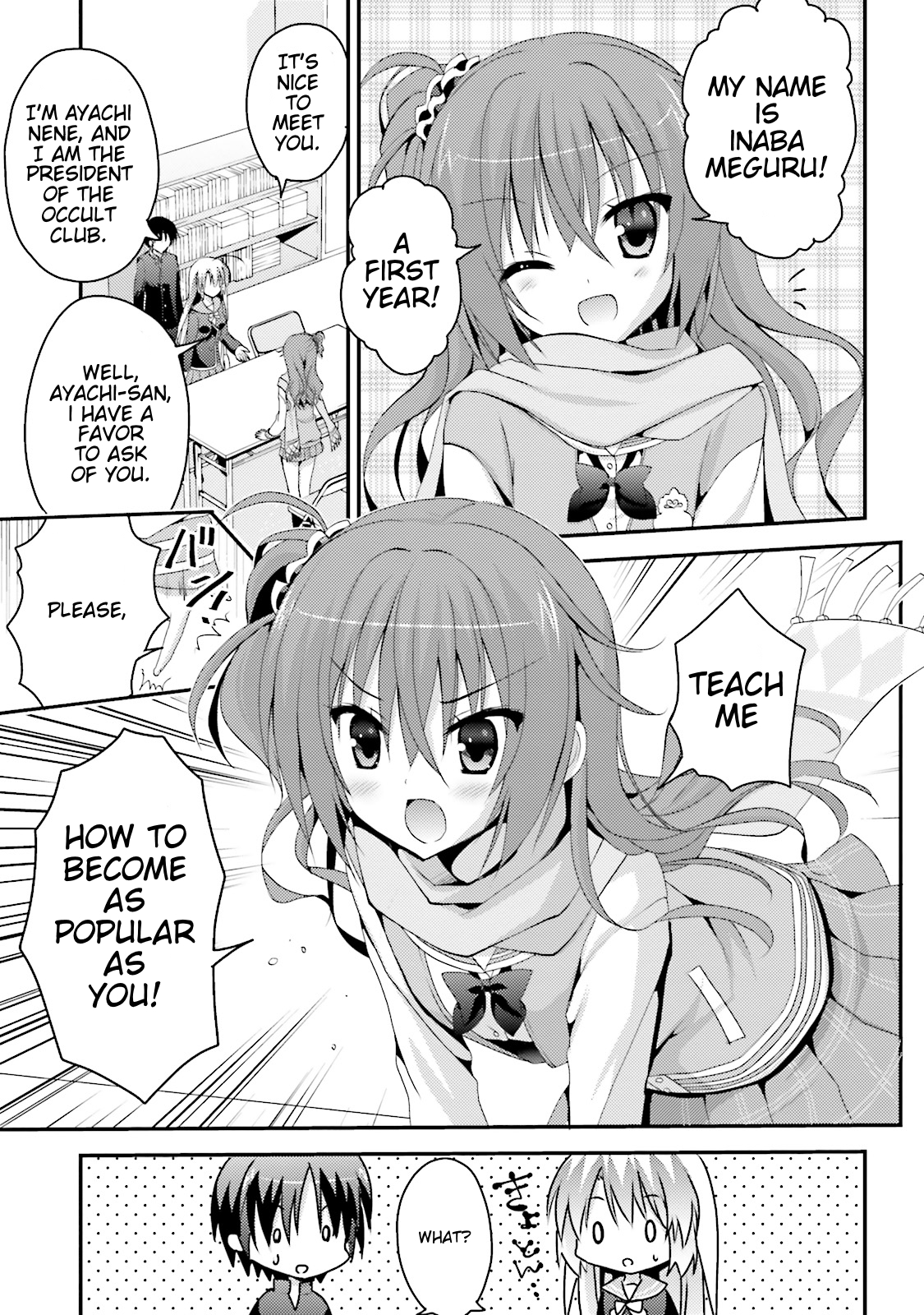 Sanoba Witch Meguru Inaba 第15页