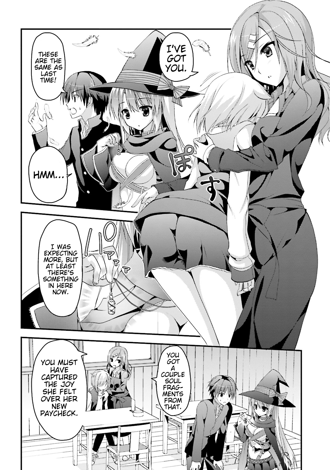 Sanoba Witch Meguru Inaba 第4页