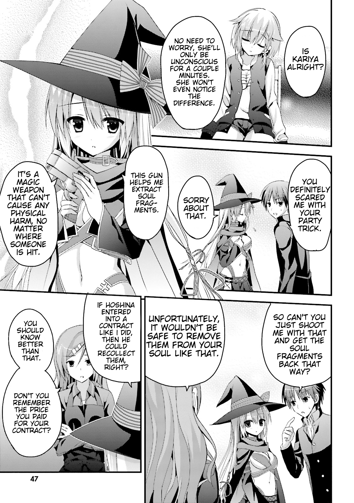 Sanoba Witch Meguru Inaba 第5页