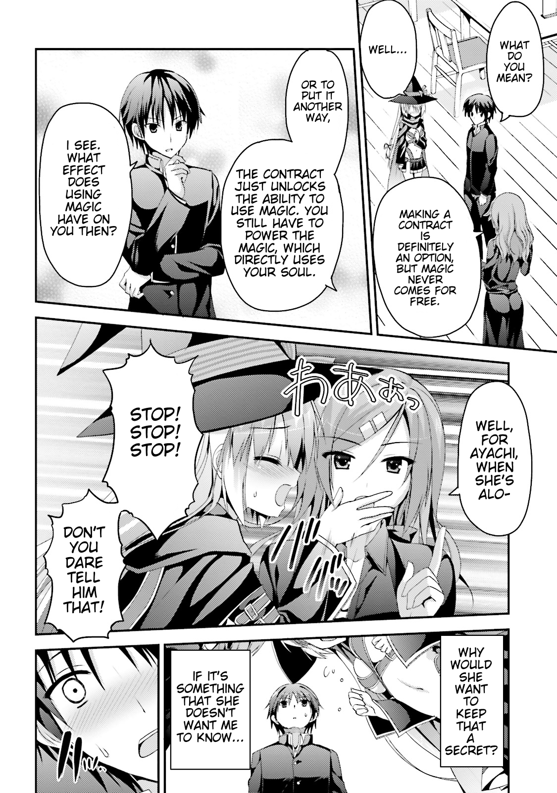 Sanoba Witch Meguru Inaba 第6页