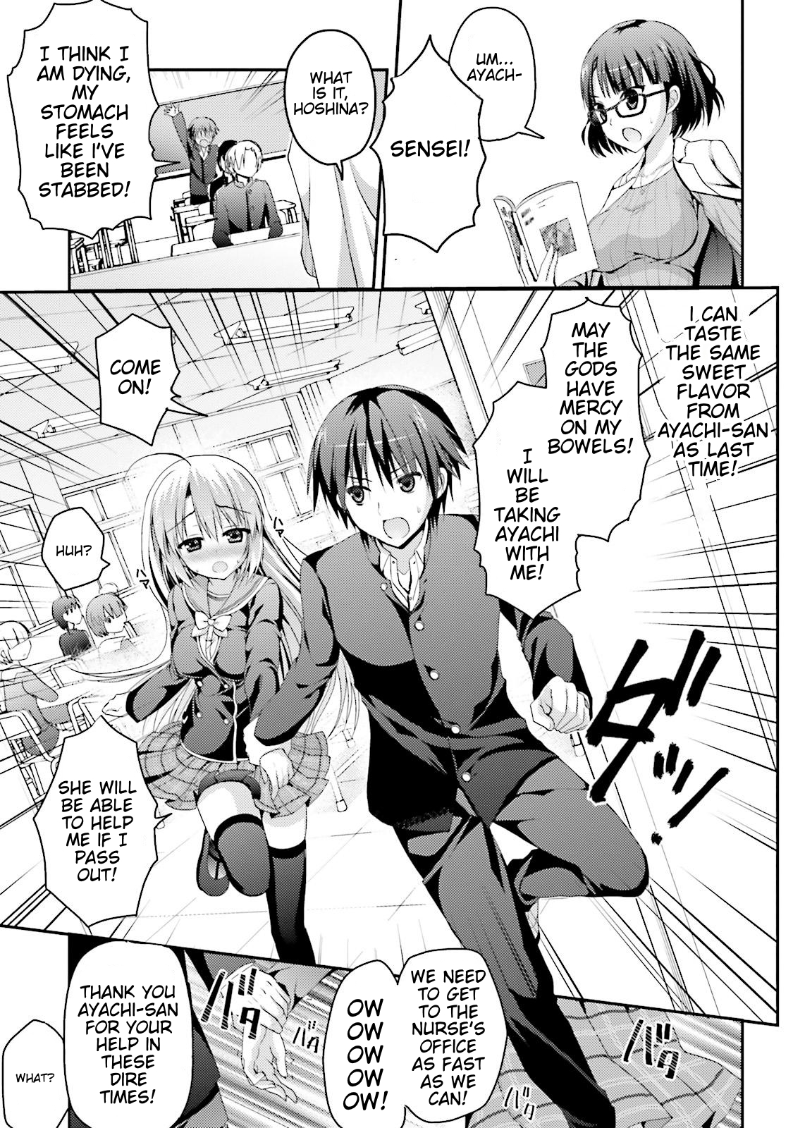 Sanoba Witch Meguru Inaba 第9页