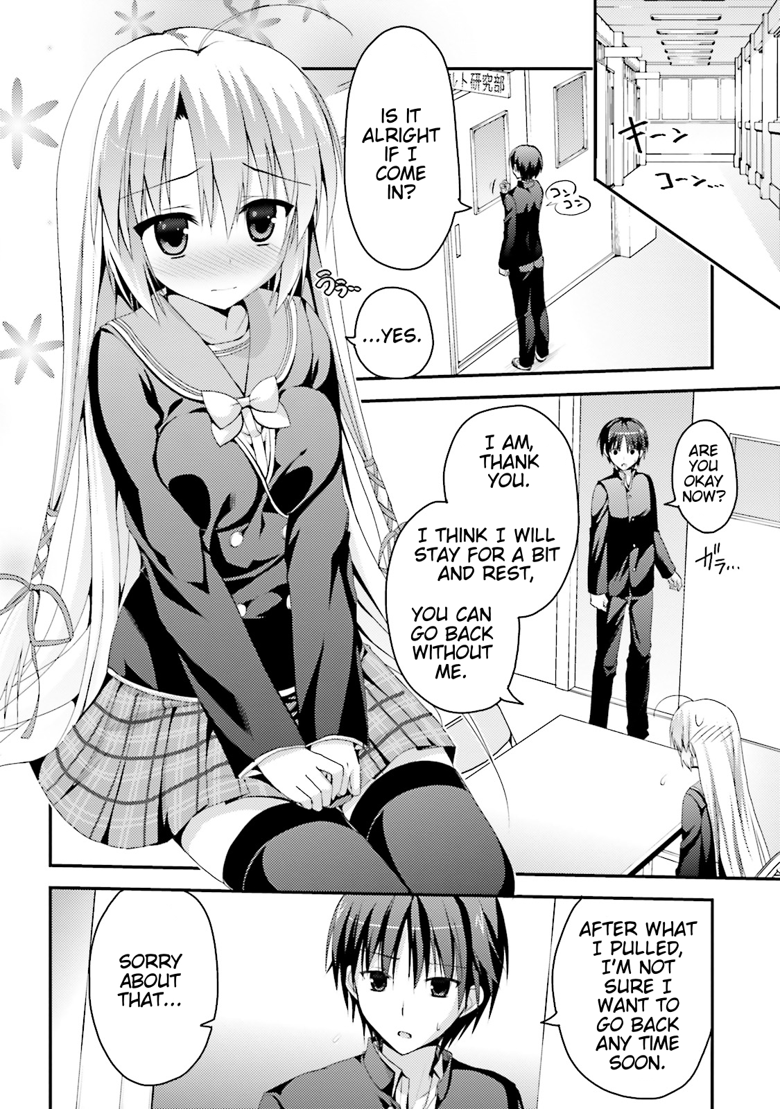 Sanoba Witch Meguru Inaba 第10页