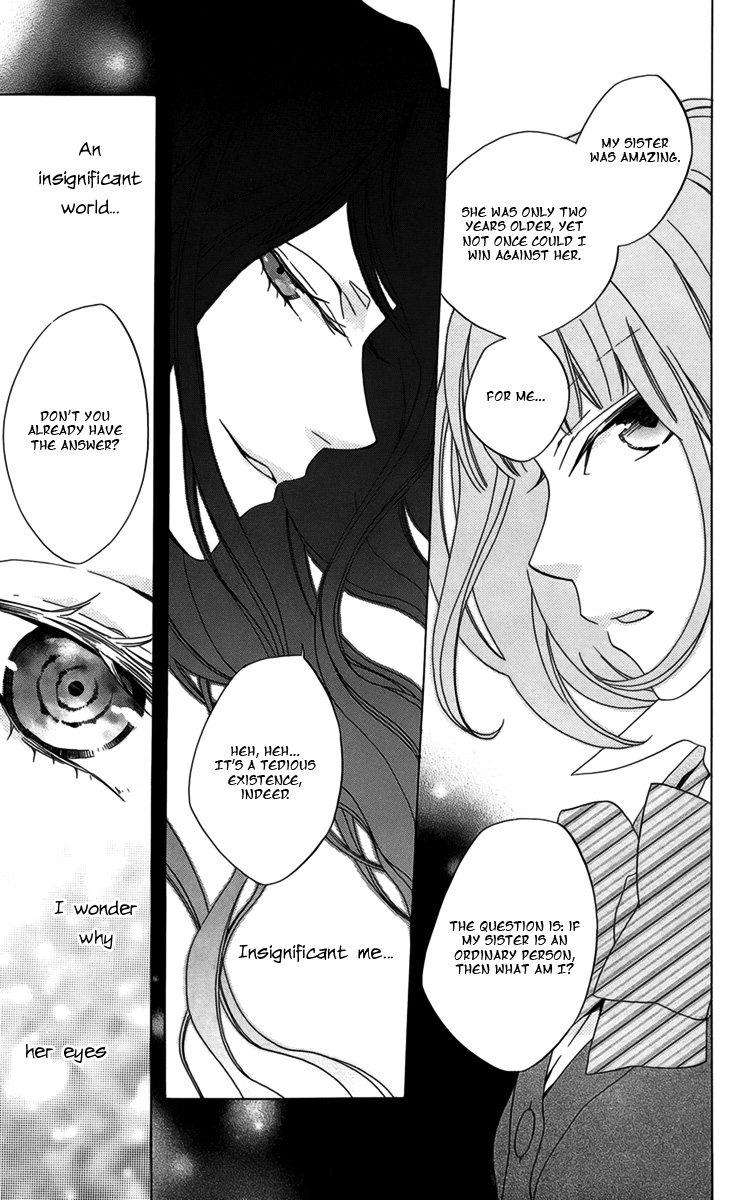 Boku no Hitsugi de Bansan wo Longing for Dusk 第13页