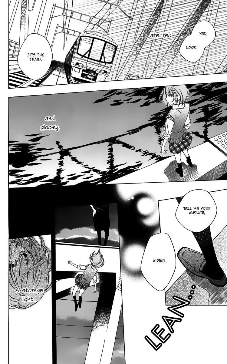 Boku no Hitsugi de Bansan wo Longing for Dusk 第14页