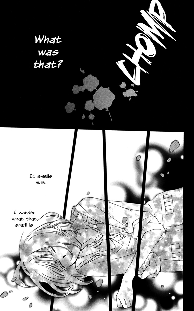 Boku no Hitsugi de Bansan wo Longing for Dusk 第17页