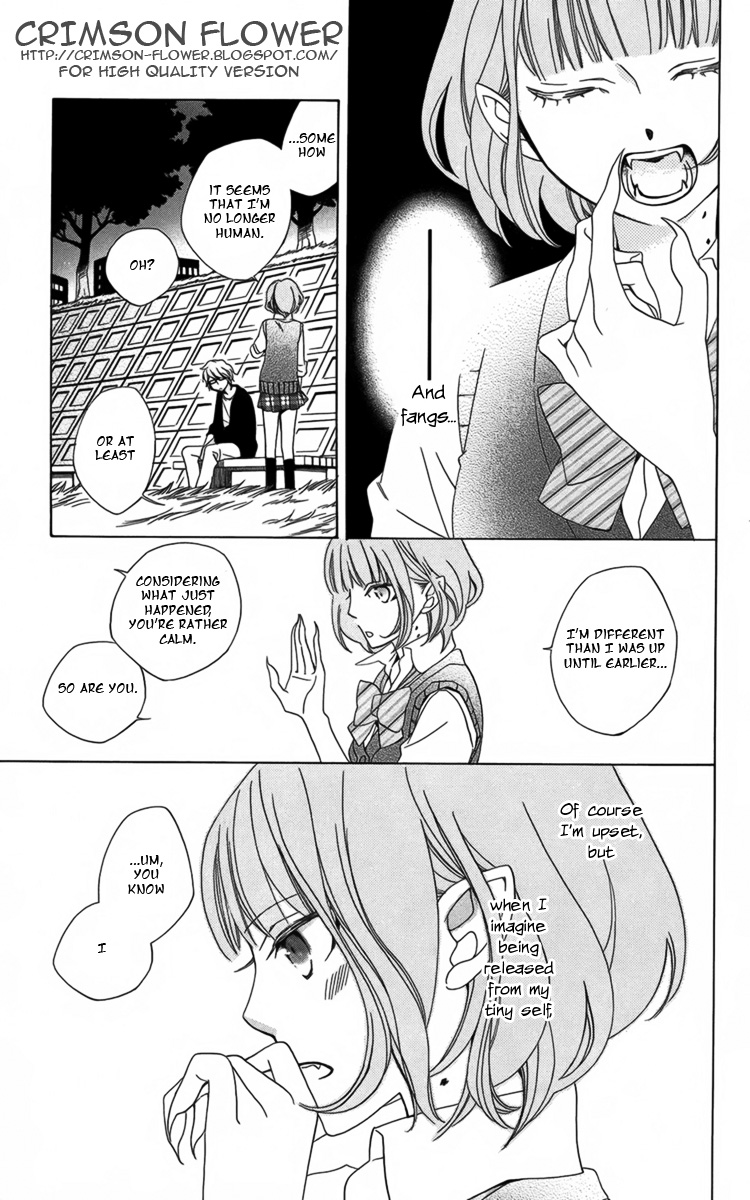 Boku no Hitsugi de Bansan wo Longing for Dusk 第21页