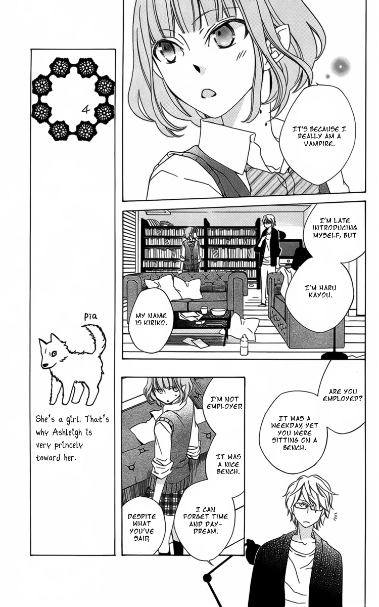 Boku no Hitsugi de Bansan wo Longing for Dusk 第23页