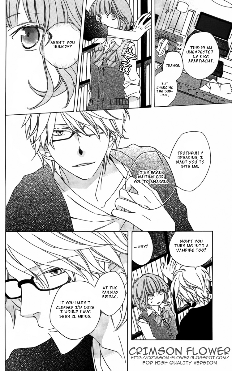 Boku no Hitsugi de Bansan wo Longing for Dusk 第24页