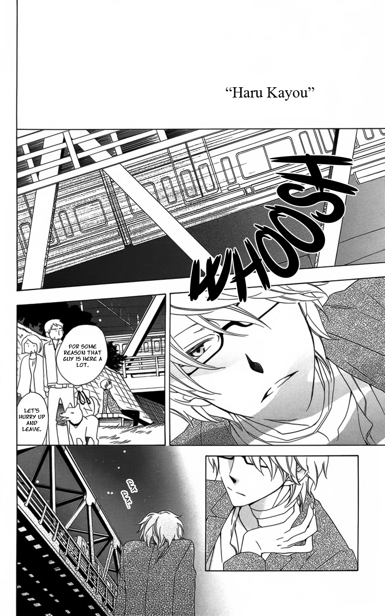 Boku no Hitsugi de Bansan wo Longing for Dusk 第32页