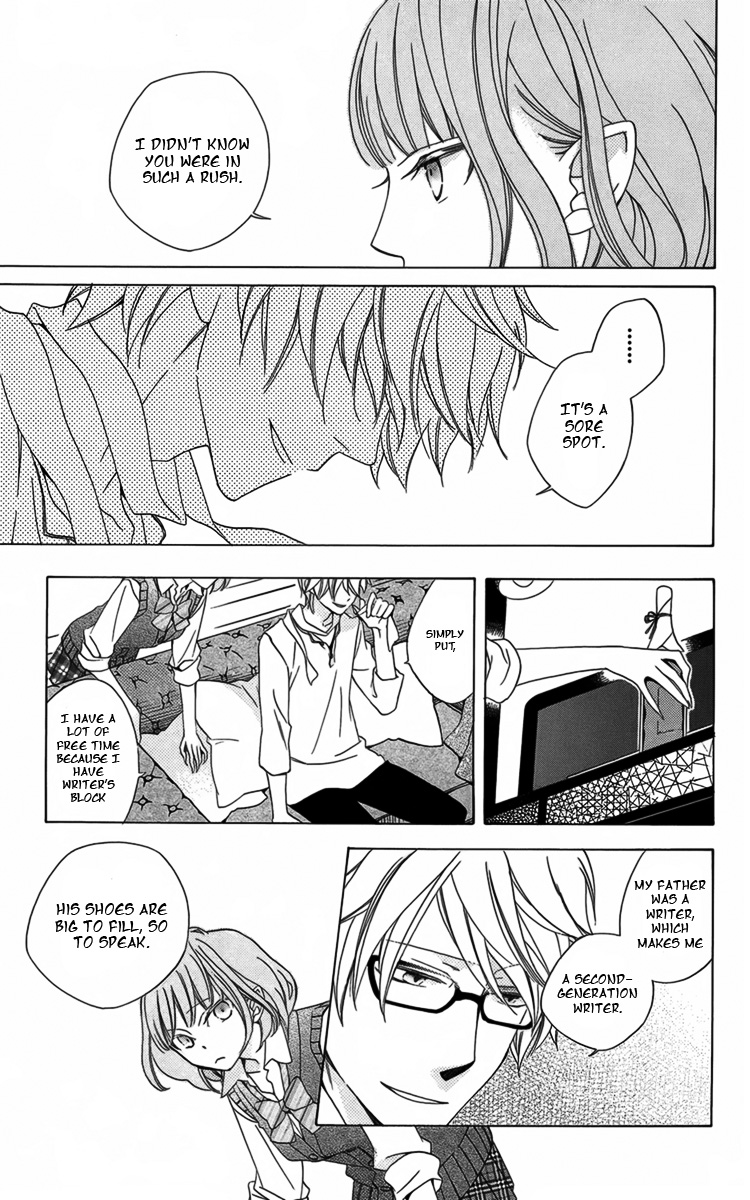 Boku no Hitsugi de Bansan wo Longing for Dusk 第35页