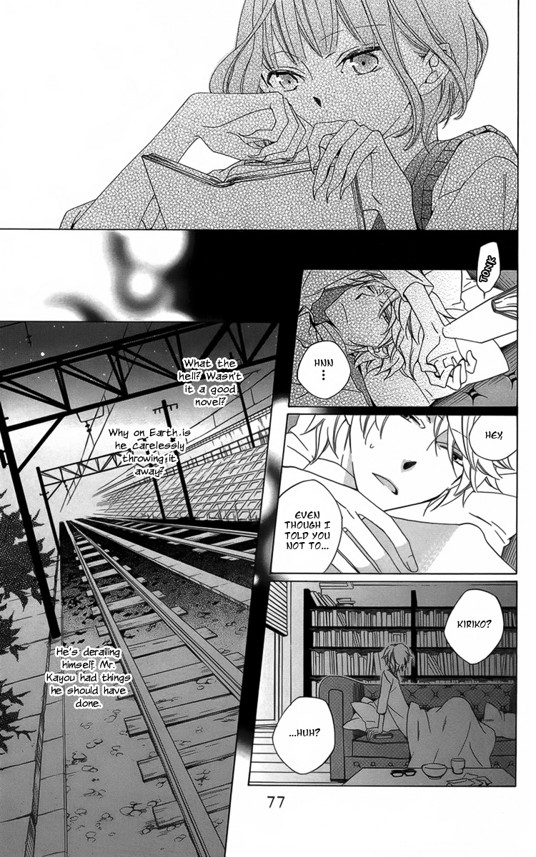 Boku no Hitsugi de Bansan wo Longing for Dusk 第39页