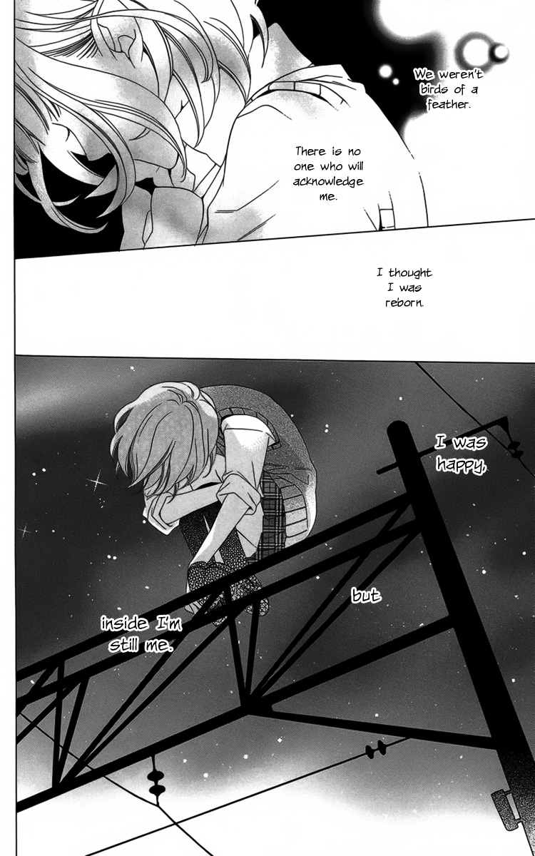 Boku no Hitsugi de Bansan wo Longing for Dusk 第40页