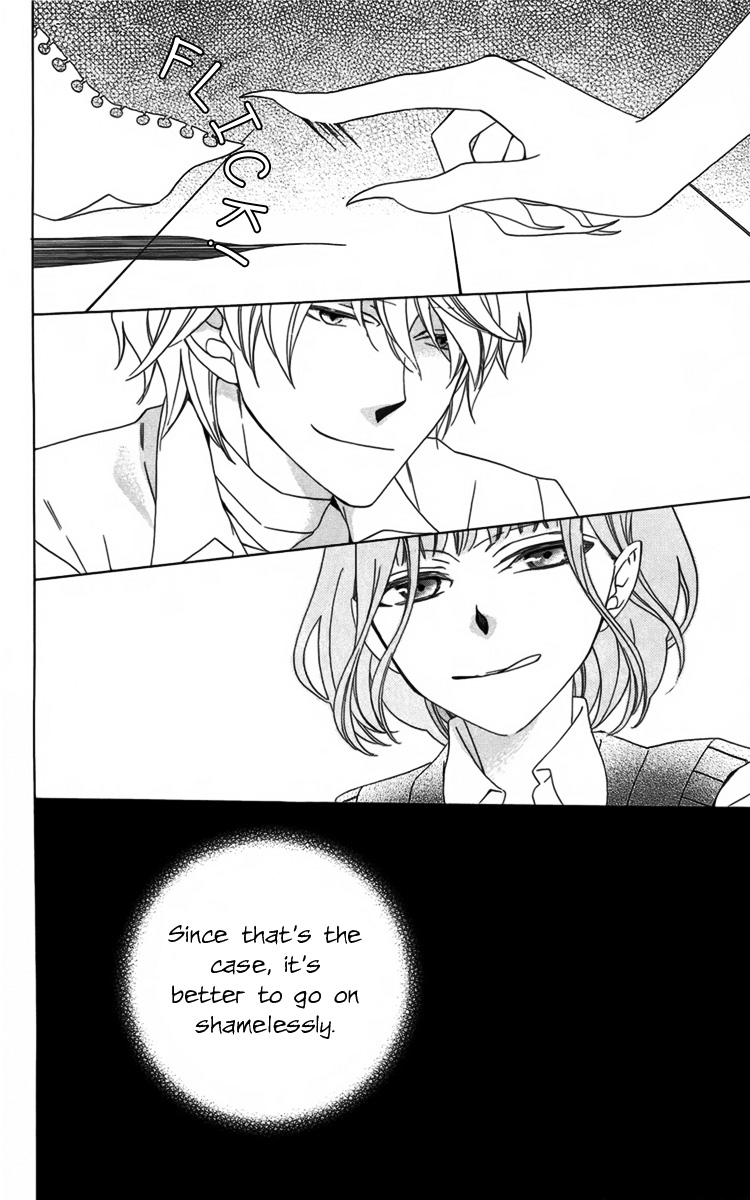 Boku no Hitsugi de Bansan wo Longing for Dusk 第46页