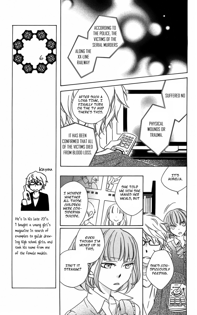 Boku no Hitsugi de Bansan wo Longing for Dusk 第47页