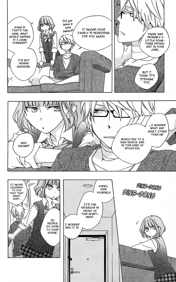 Boku no Hitsugi de Bansan wo Longing for Dusk 第48页