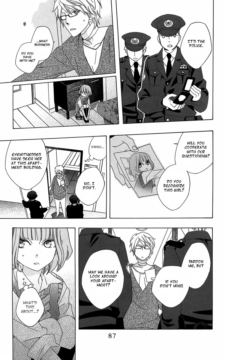 Boku no Hitsugi de Bansan wo Longing for Dusk 第49页