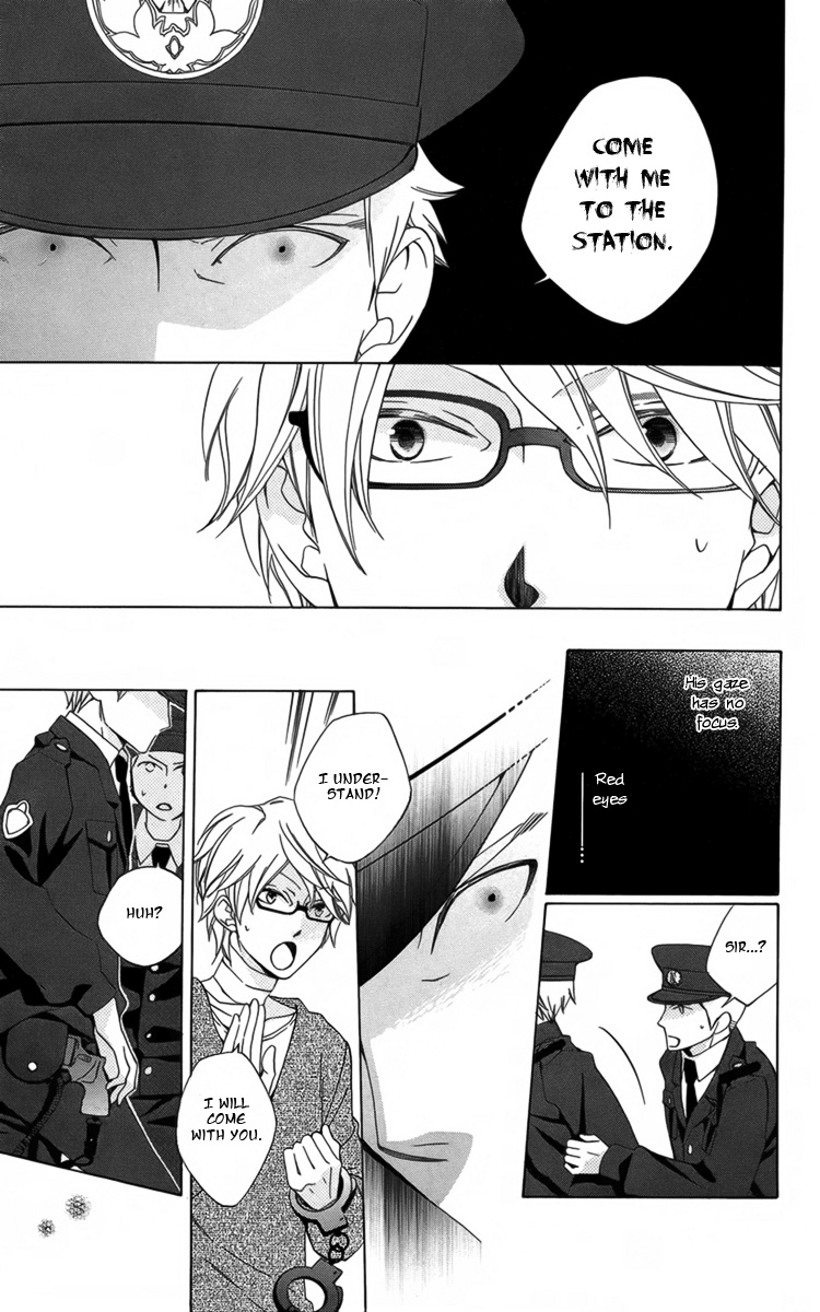 Boku no Hitsugi de Bansan wo Longing for Dusk 第51页