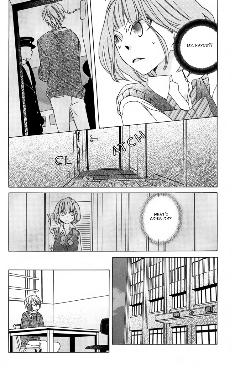 Boku no Hitsugi de Bansan wo Longing for Dusk 第52页