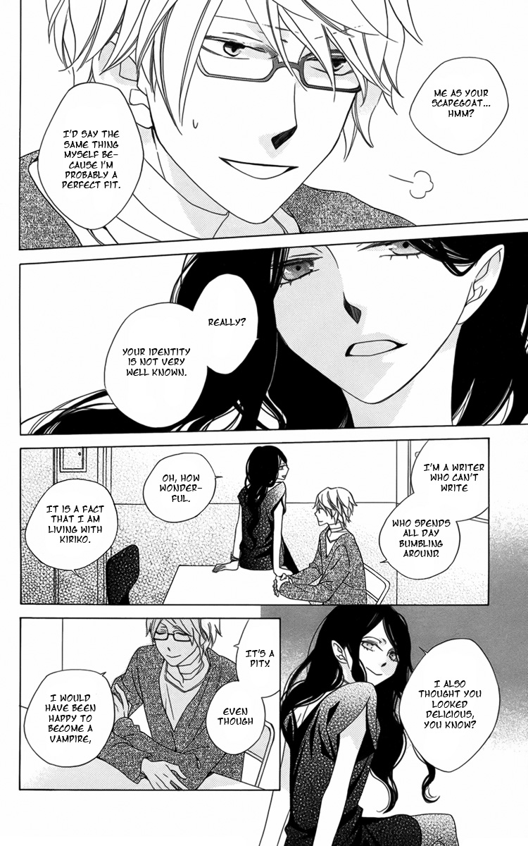 Boku no Hitsugi de Bansan wo Longing for Dusk 第54页