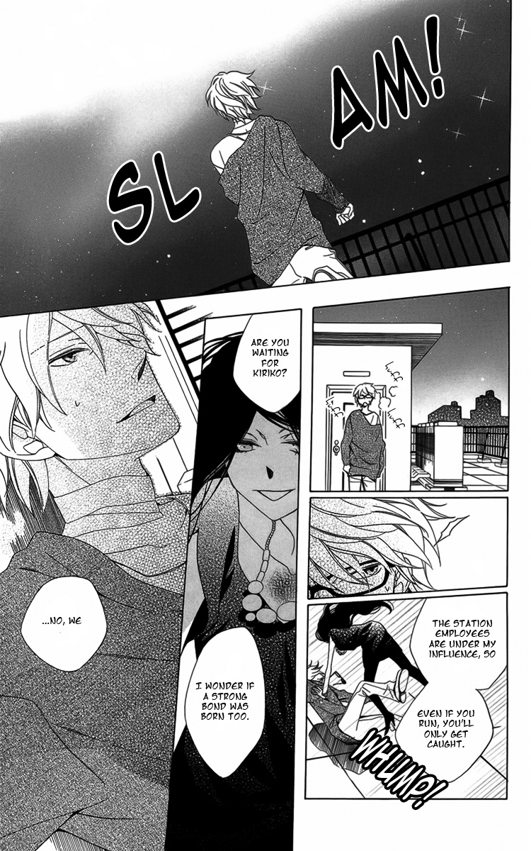 Boku no Hitsugi de Bansan wo Longing for Dusk 第57页