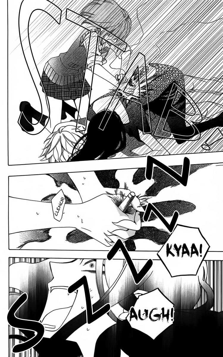 Boku no Hitsugi de Bansan wo Longing for Dusk 第60页