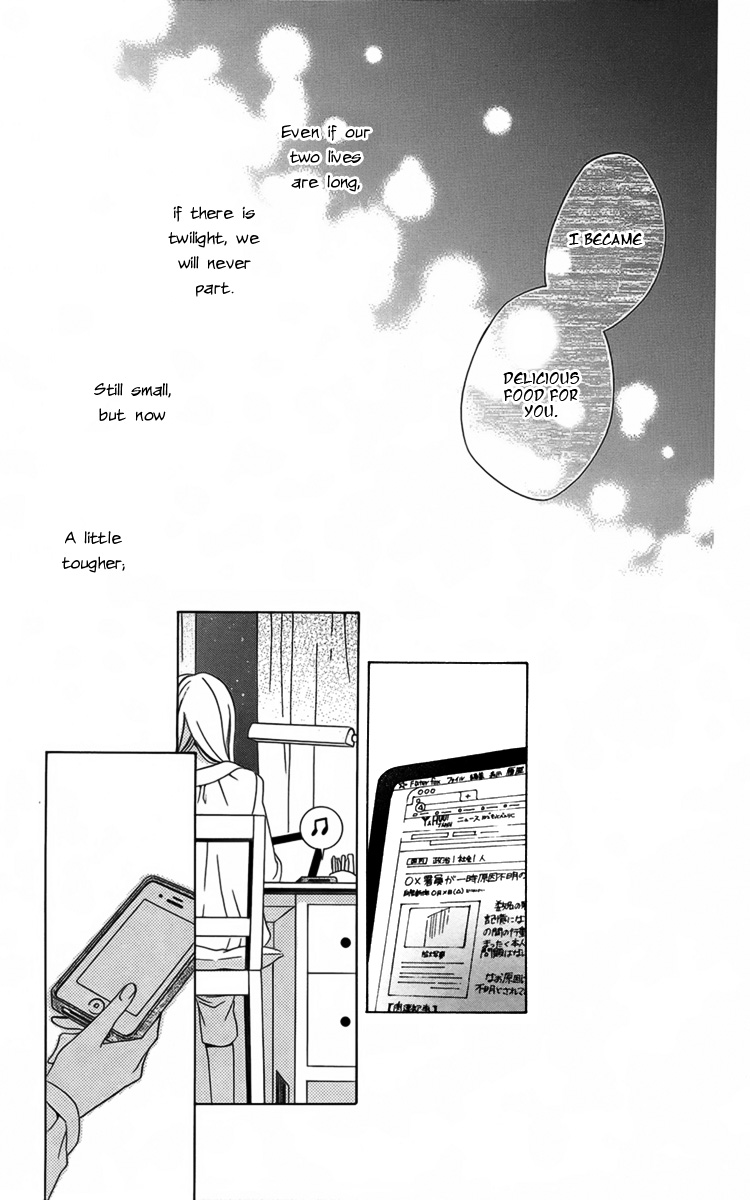 Boku no Hitsugi de Bansan wo Longing for Dusk 第65页