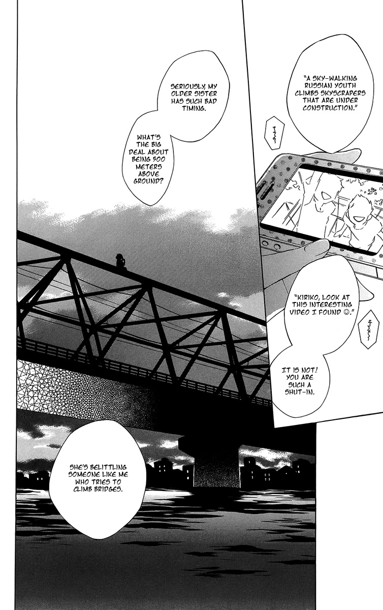 Boku no Hitsugi de Bansan wo Longing for Dusk 第8页