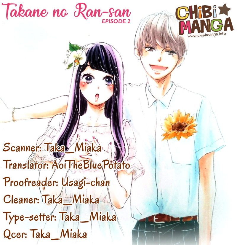 Takane no Ran-san Vol. 1 Ch. 2 第1页