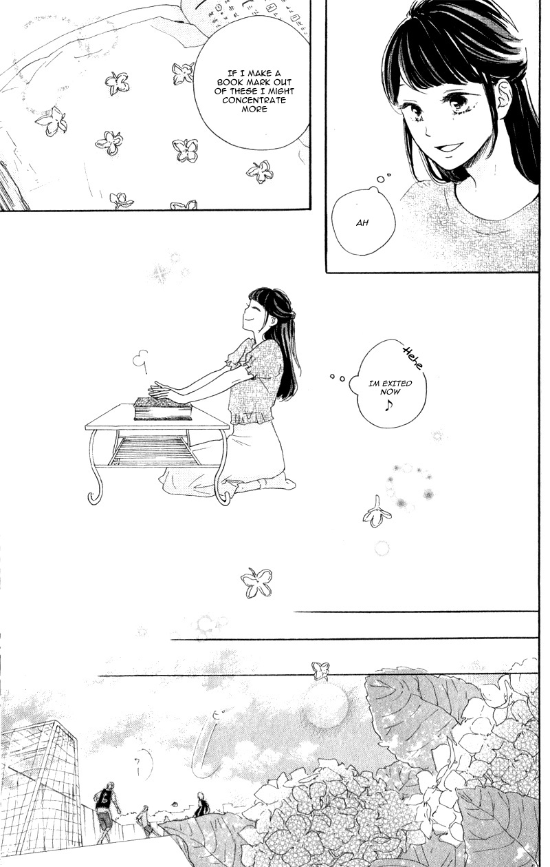 Takane no Ran-san Vol. 1 Ch. 2 第17页