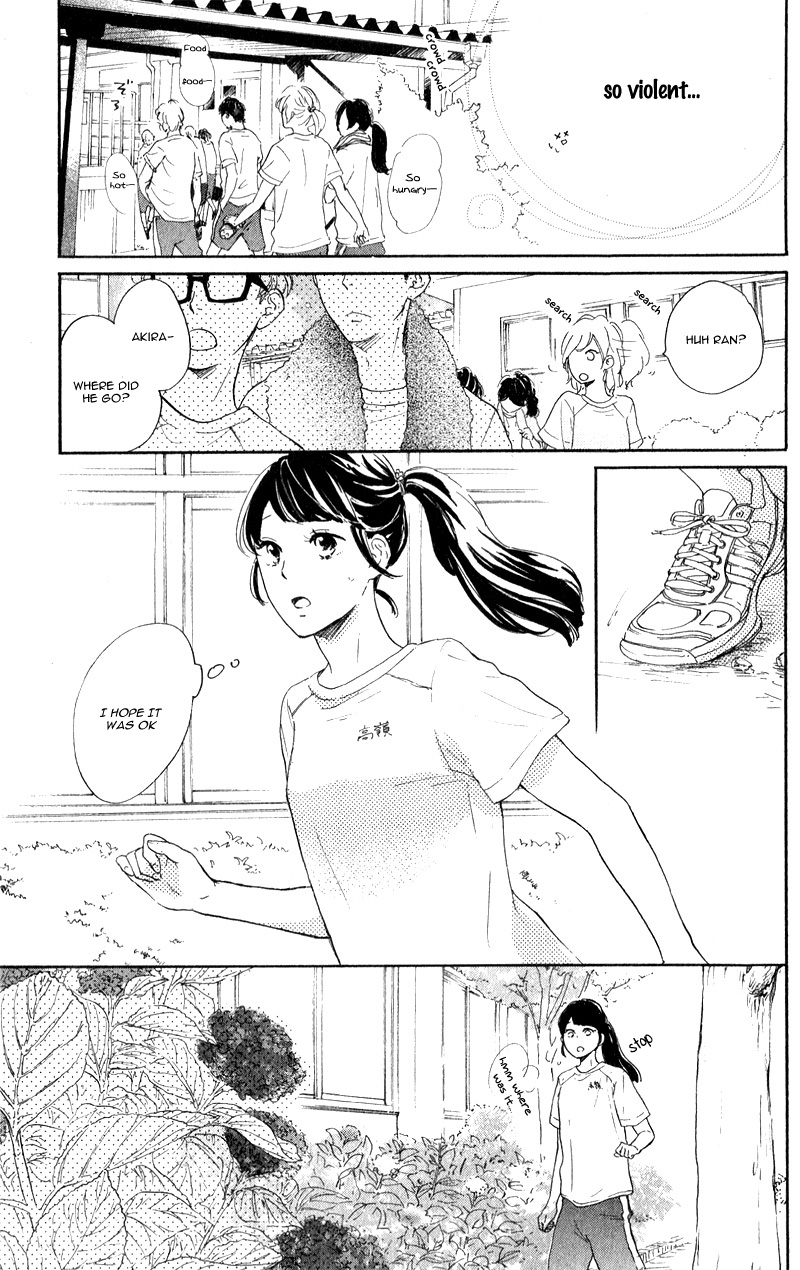 Takane no Ran-san Vol. 1 Ch. 2 第23页