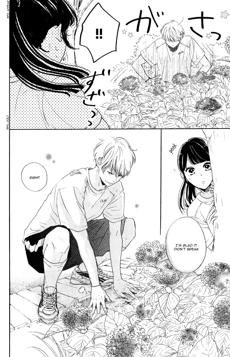 Takane no Ran-san Vol. 1 Ch. 2 第24页