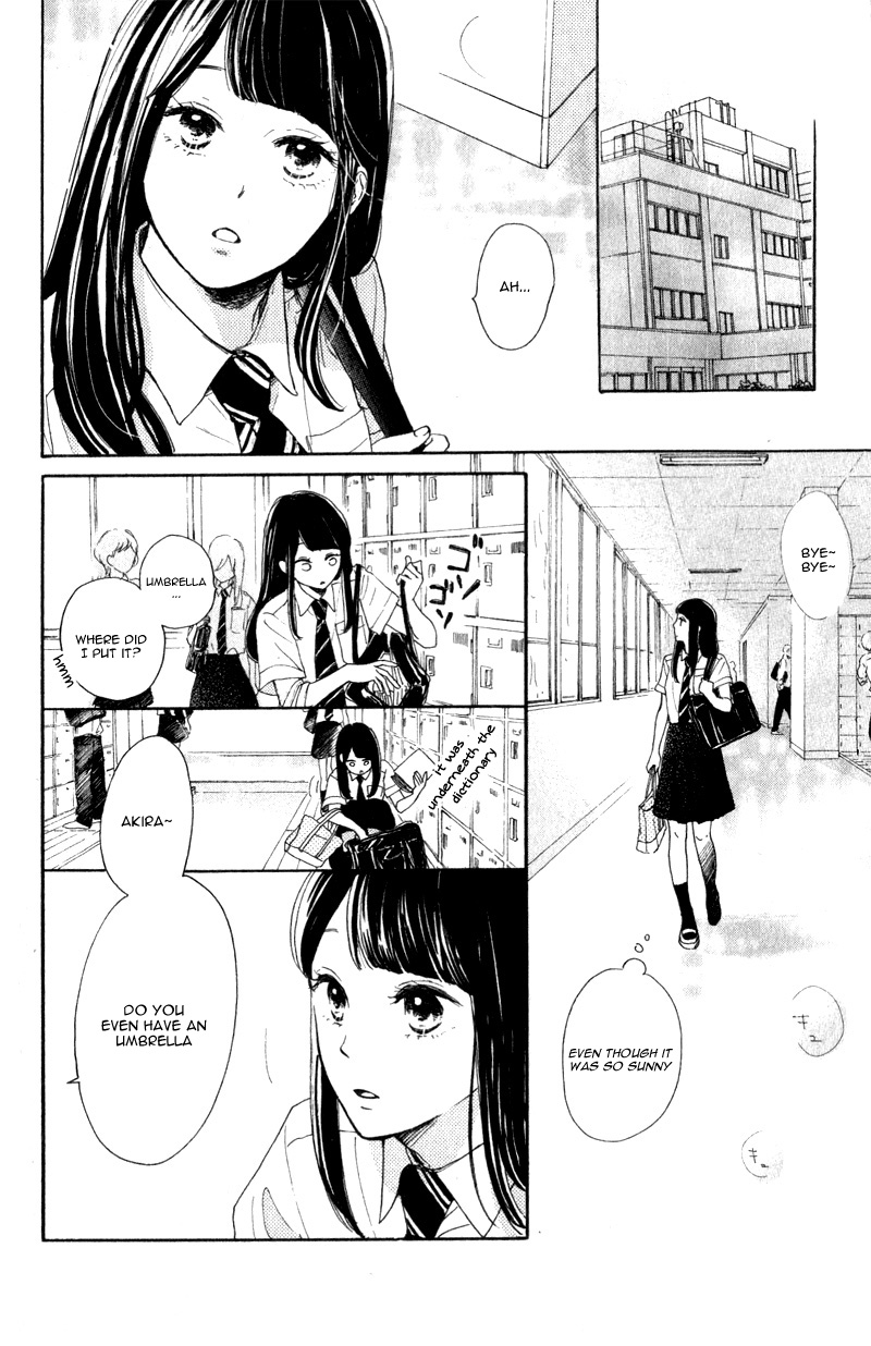 Takane no Ran-san Vol. 1 Ch. 2 第26页