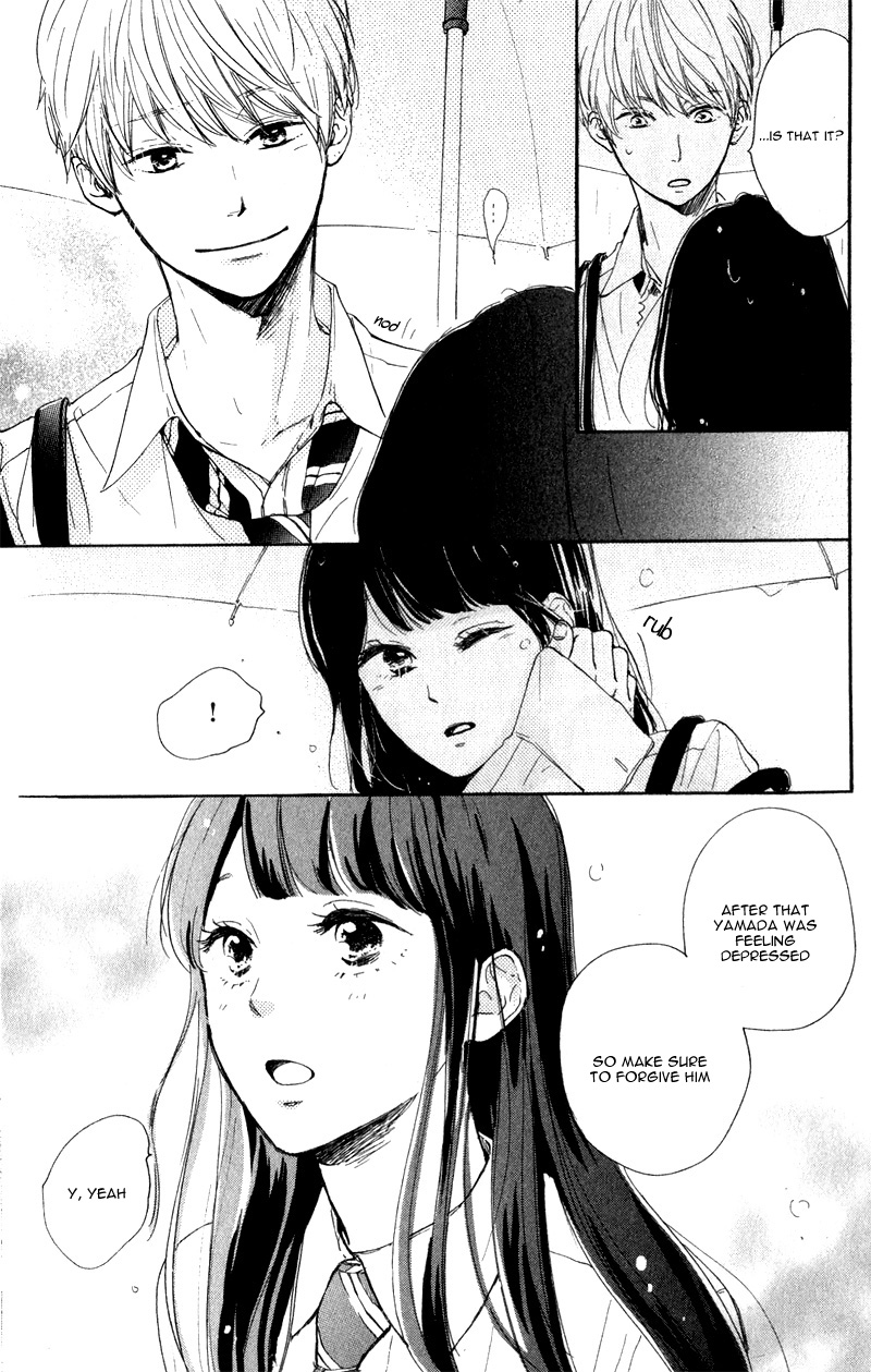 Takane no Ran-san Vol. 1 Ch. 2 第31页