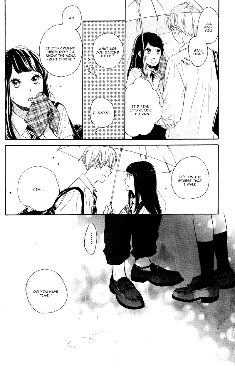 Takane no Ran-san Vol. 1 Ch. 2 第32页