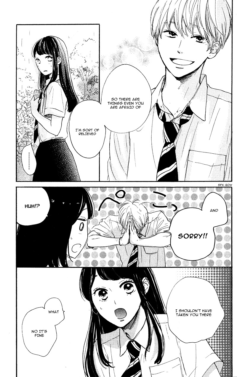Takane no Ran-san Vol. 1 Ch. 2 第39页