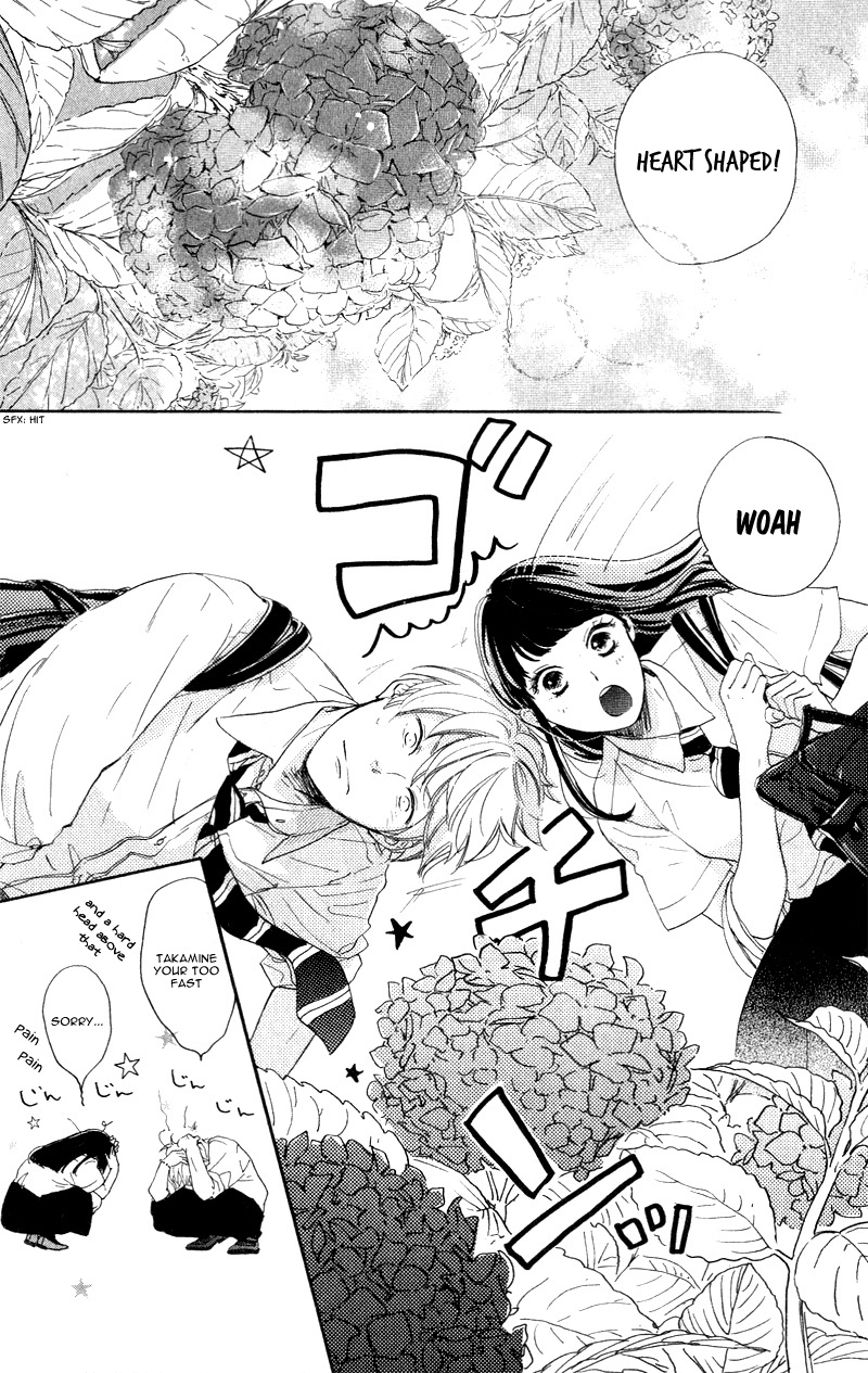 Takane no Ran-san Vol. 1 Ch. 2 第45页