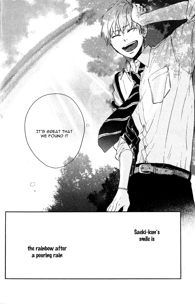 Takane no Ran-san Vol. 1 Ch. 2 第46页