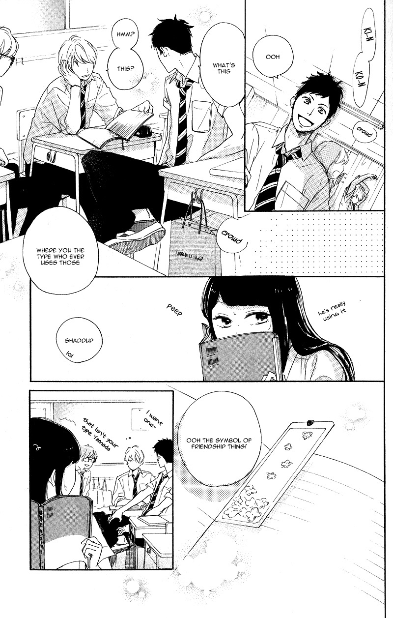 Takane no Ran-san Vol. 1 Ch. 2 第47页