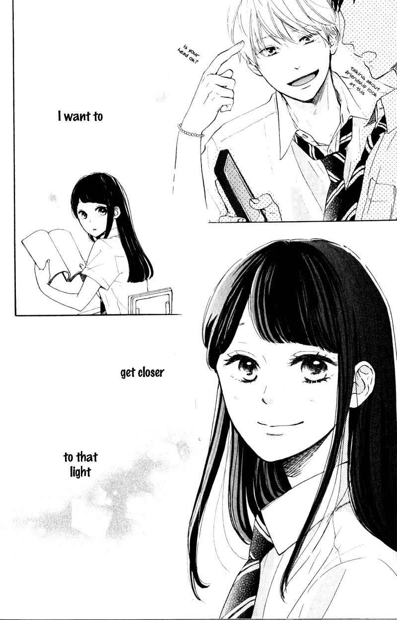 Takane no Ran-san Vol. 1 Ch. 2 第48页